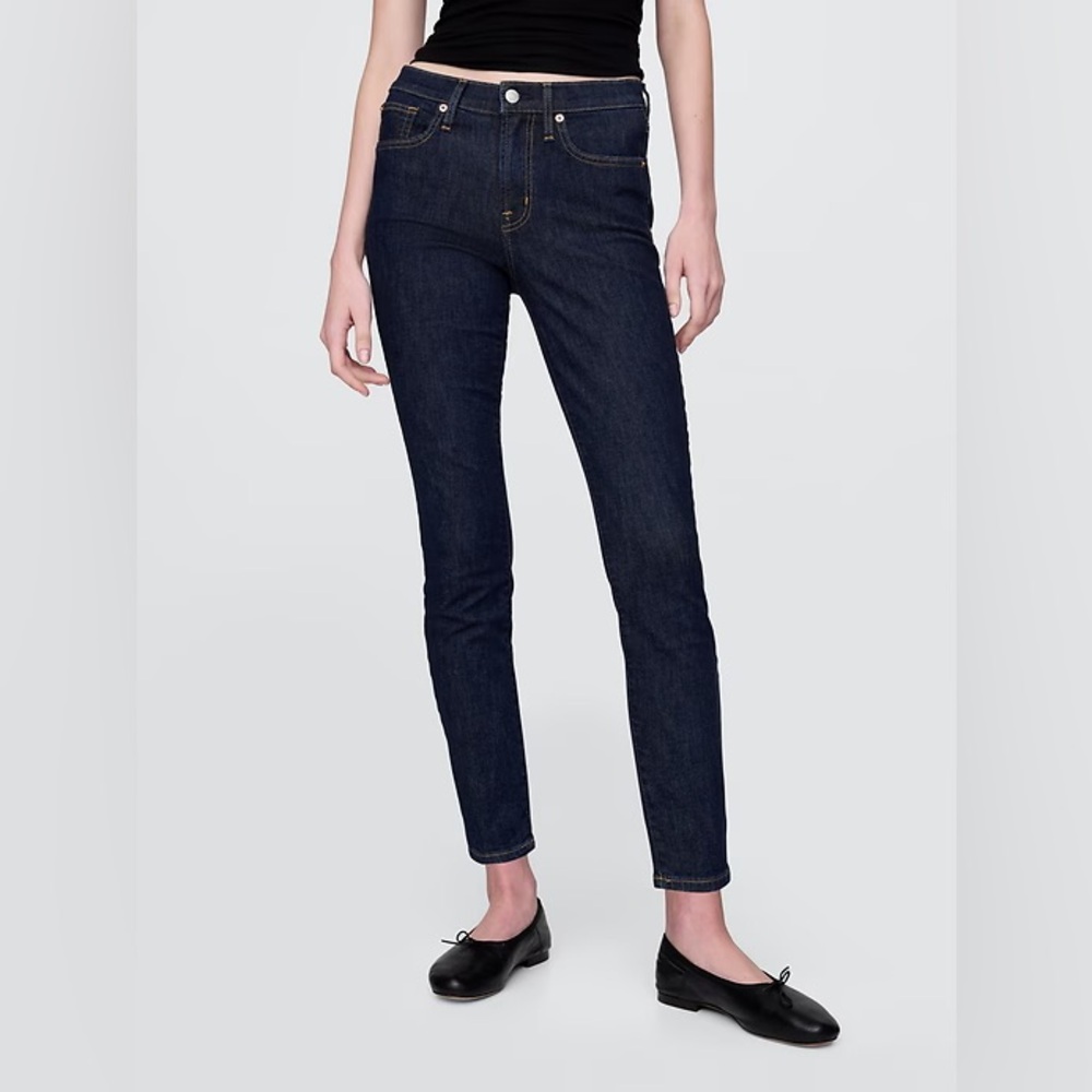 [GAP] True Skinny Jean Dark Wash NWOT